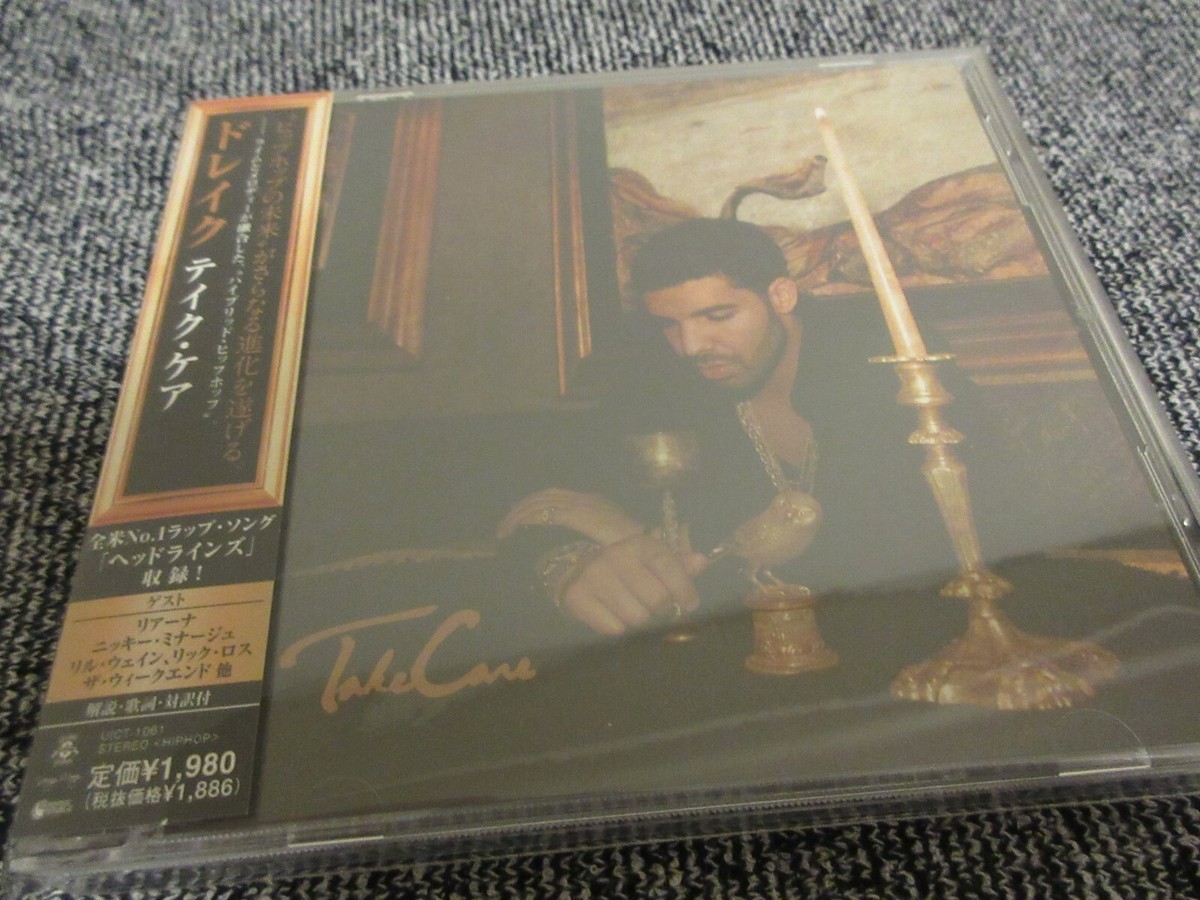 Drake – Take Care 2LP レコード Drake: Take Care Vinyl 2LP — TurntableLab.com