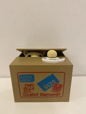 Mischief Ocelot Remover Automated Talking Stealing Coin Box Bank NOT WORKING* C1
