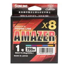 SUNLINE Saltimate AMAZER X8 300m #5Color for Saltwater Jigging Braid Line