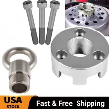 MT0025 Lifting Adapter With Bolts & MT0022 Lifting Eye Tool For Yamaha Mercury 