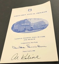 Detroit Tigers Collecting and Fan Guide 74