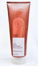 1 Bath  Body Works COCO SHEA Rich Moisture Body Wash 10 oz