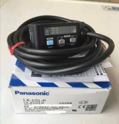   LX-101-P Pressure Sensor 1PC New Expedited Shipping LX101P #qo