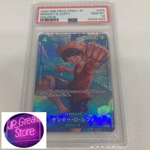 Monkey.D.Luffy (Full Art) graded PSA 10 for sale on eBay
