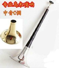 Professional Chinese Ebony Suona Woodwind Instrumen Wooden Zurna C Key