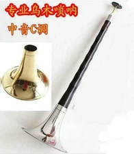 Professional Chinese  Ebony Suona Woodwind Instrumen Wooden Zurna C Key