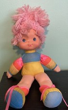 Vintage 1983 Mattel Rainbow Brite Baby Brite Hallmark Cards Exclusive Doll
