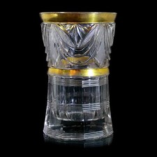 Becher mit Zierschliffdekor, Kaiserliche Glas...