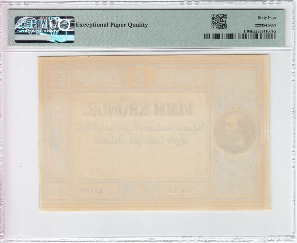 1885 Iceland 5 Kronur Remainder Note Pick #1r Landssjod Islands PMG CU 64 EPQ - Image 3 of 4