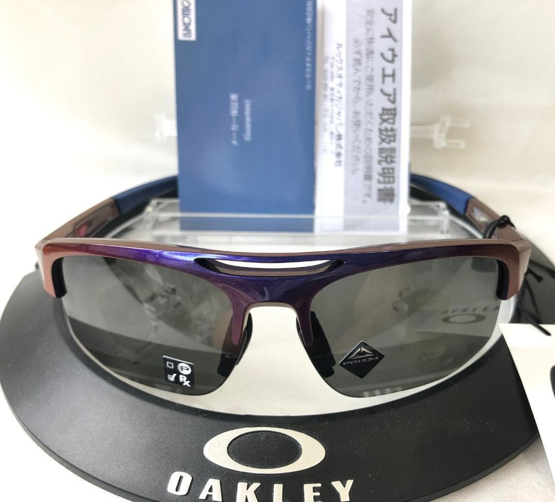 PRIZM Oakley Mercenary sunglasses Shohei Otani Tokyo Olympic PRIZM Oakley Mercenary sunglasses Shohei Otani Tokyo Olympic