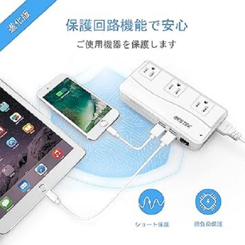 BESTEK MRJ201GU Transformer 240V, 230V, 220V to 100V Voltage Converter Max 200W - Picture 16 of 20
