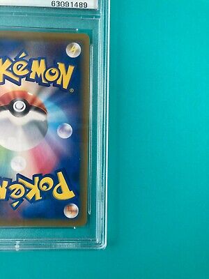 PSA 9 Pokemon Card Eevee GX SR 188/173 SM12a From Japan | eBay PSA 9 Pokemon Card Eevee GX SR 188/173 SM12a From Japan | eBay