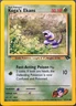Koga's Ekans 77/132 Gym Challenge Pokemon TCG 1999 LP