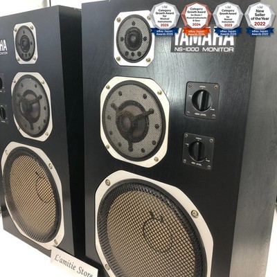 【名機】YAMAHA NS-1000M ② Yamaha NS-1000M Vintage Speakers Pair Japan NS1000M Audio
