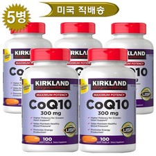 Kirkland Signature CoQ10 300mg, 100 Softgels x 5 bottles   Exp.04/2027 