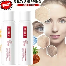 Lingzhi Wrinkle Rejuvenating Water, Ganoderma Lucidum Wrinkle Rejuvenating Spray