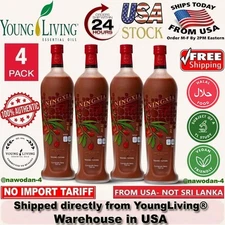 NingXia Red Young Living Essential Oils (4 Bottles x 750ml) - NIB! ❗US Seller️❗