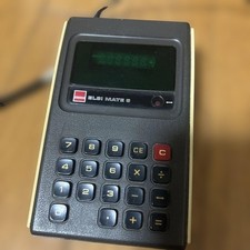 Sharp EL-122 ELSI 2e7fde