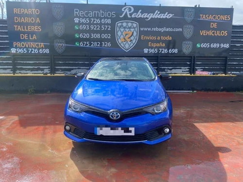 1121237090 Tapa Motor para TOYOTA AURIS (E18) Hybrid Business 2018 936841 - Imagen 5 de 10
