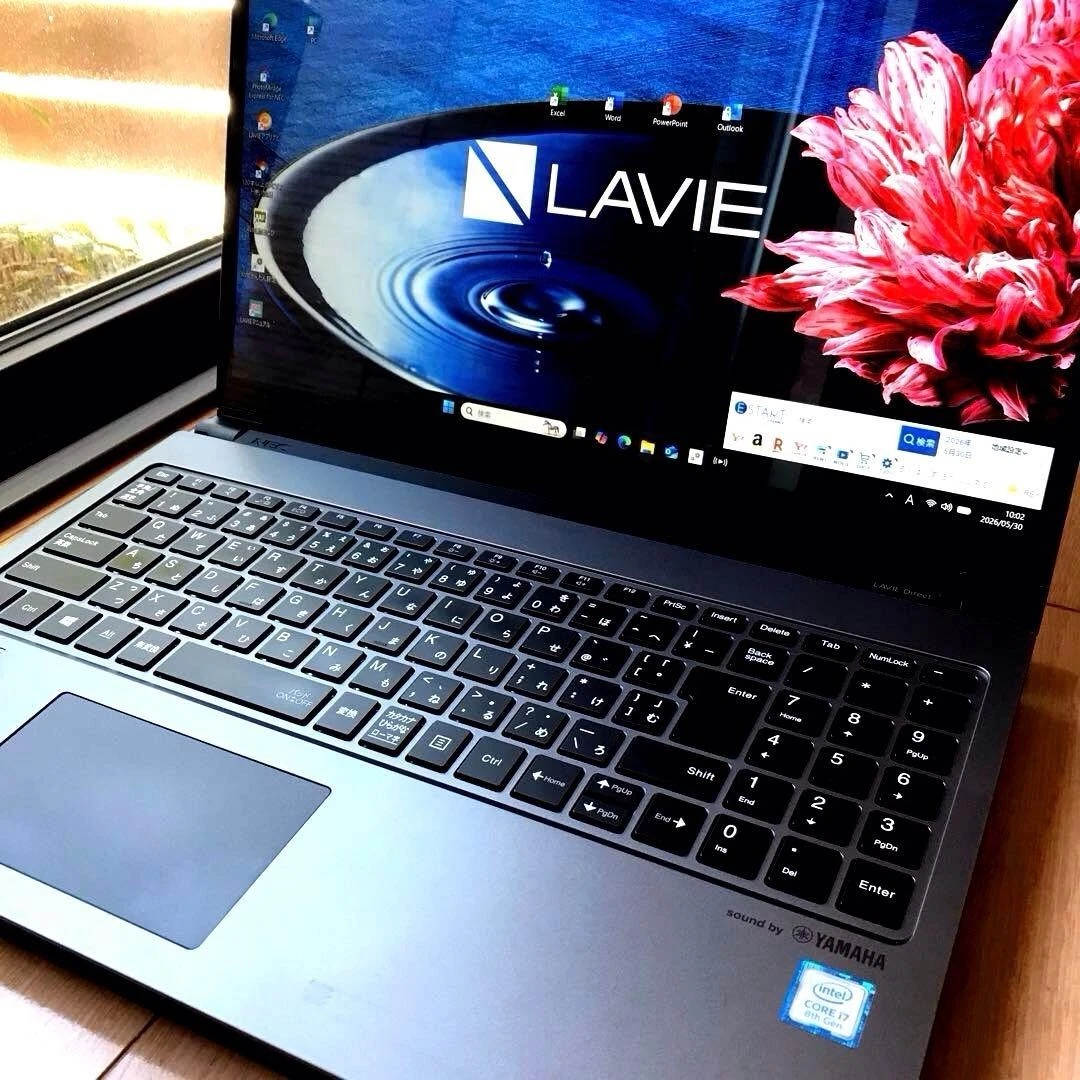 Las mejores ofertas en NEC portátiles y netbooks | eBay