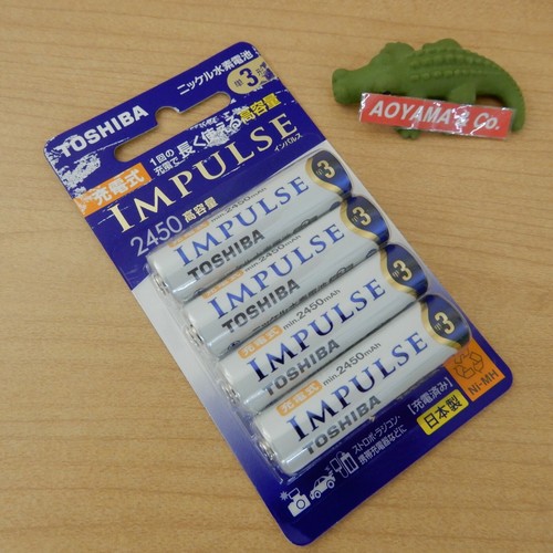 Toshiba IMPULSE 2450mAh AASize NiMH Rechargeable Battery, 4Pack