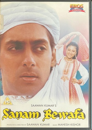 Sanam Bewafa - *Salman Khan *Chandni *Kanchan RARE EROS RELEASE Bollywood DVD