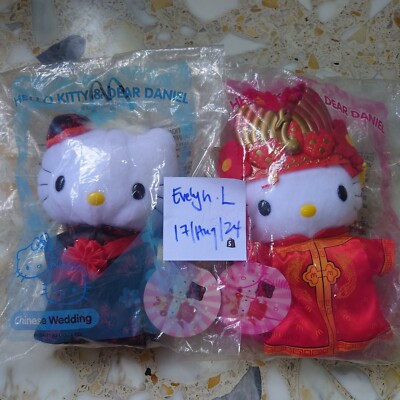 Hello Kitty & Dear Daniel McDonalds plush toys - Chinese Wedding