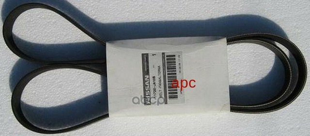 Nissan 11720 ja10b