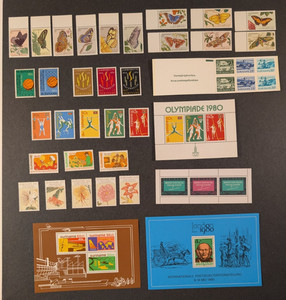 Suriname - Nice lot of 30 stamps, 1 booklet & 4 mini-sheets, all MNH, VF.