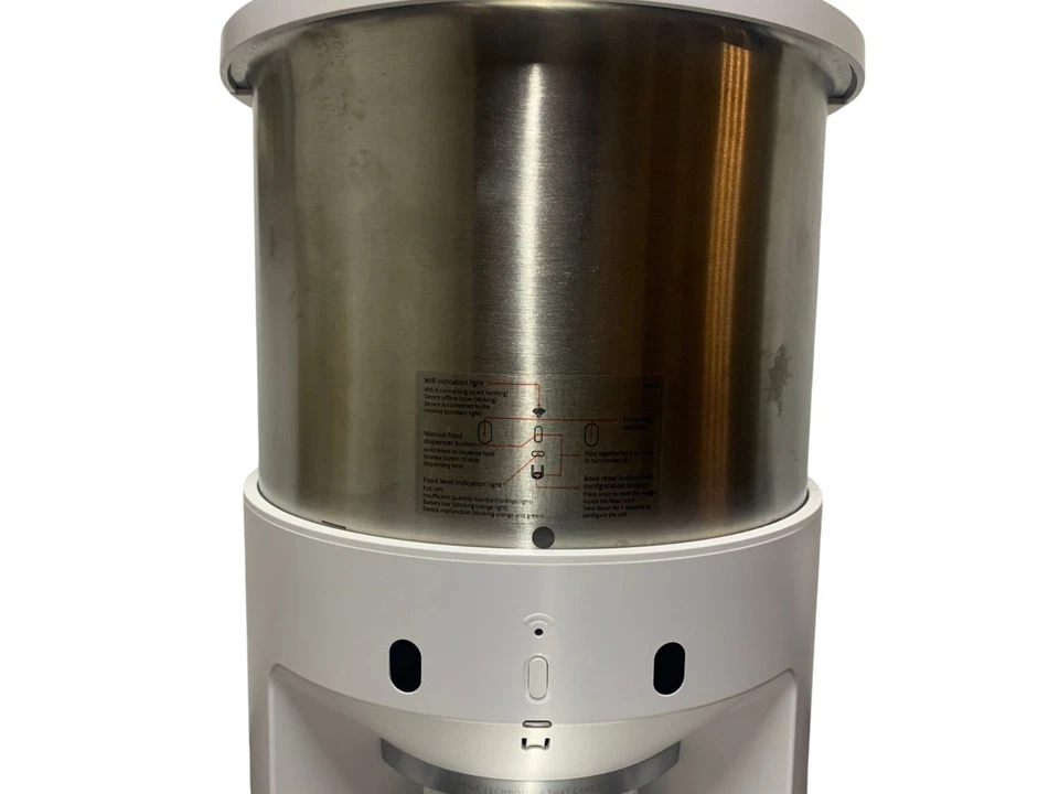 Petkit Fresh Element 3 | Smart Futterautomat 5L | Hunde & Katzen | ohne Netzteil - Bild 2 von 4