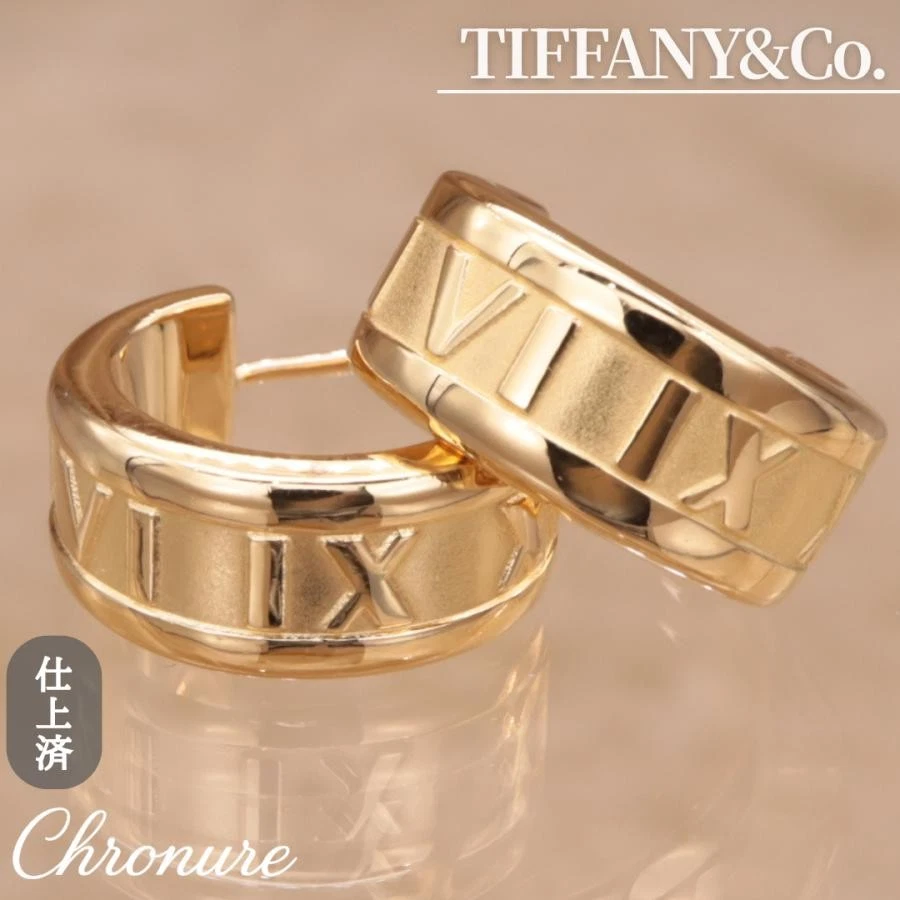 Tiffany & Co. Atlas Creolen Unisex Sterling Silber 925 Accessoire echt
