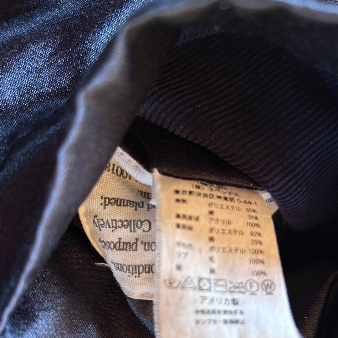 EngineeredGarments Reversible Liner Coat - image 5