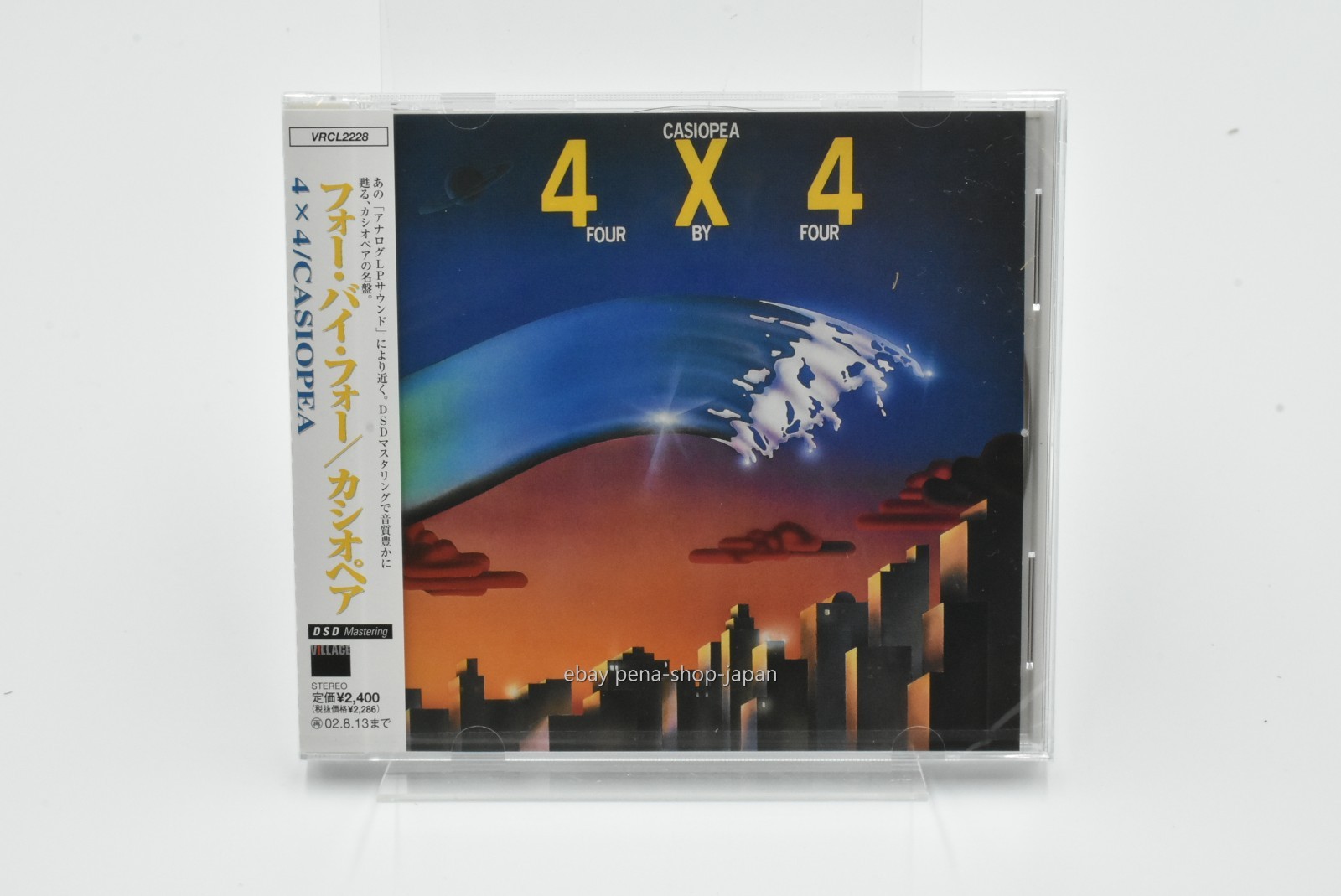 CASIOPEA-4 X 4 FOUR BY FOUR-JAPAN CD