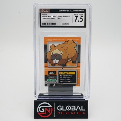 Bidoof #402 Bandai Kids Japanese Pokemon Diamond & Pearl 1 2006 POP 1 CGC 7.5