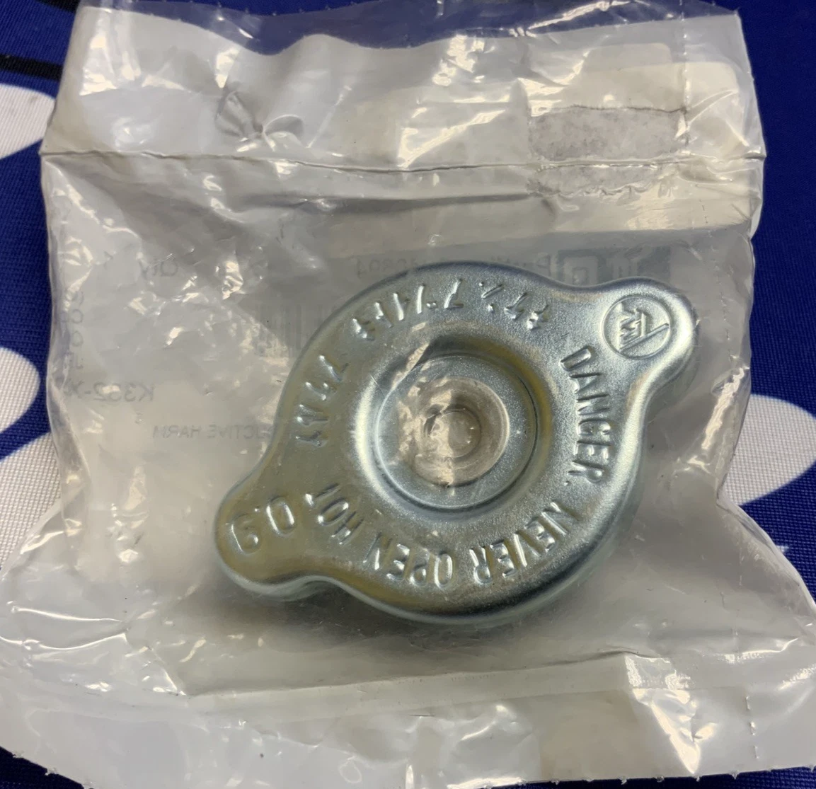 Polaris Radiator Cap Ranger XP 900 2013-2019 OEM 1240694