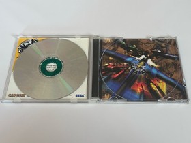 GigaWing 2 (Sega Dreamcast, 2001) Complete CIB - Tested - Authentic