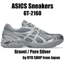 ASICS Sneakers GT-2160 1203A764.020 Gravel / Pure Silver