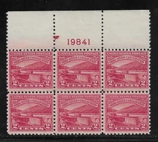 Scott 681 Plate Block Mint, original gum, Never Hinged