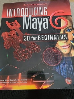 Introducing Maya 6 : 3D for Beginners