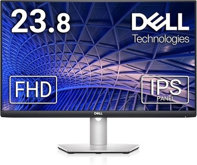 NEW Dell S2421HS 23.8'' IPS FHD Monitor HDMI DP Height Adjust Pivot Silver