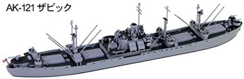 Pit Road 1/700 Skywave series US Navy Cargo Ship ML21 plastic model F/S w/Track# - 第 5/6 張圖片