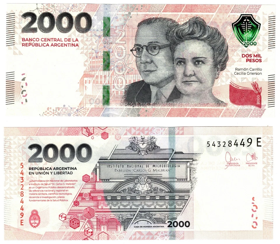 2023 Argentina P368b 2000 Pesos Banknote UNC VERSION 2 - Bild 1 von 1