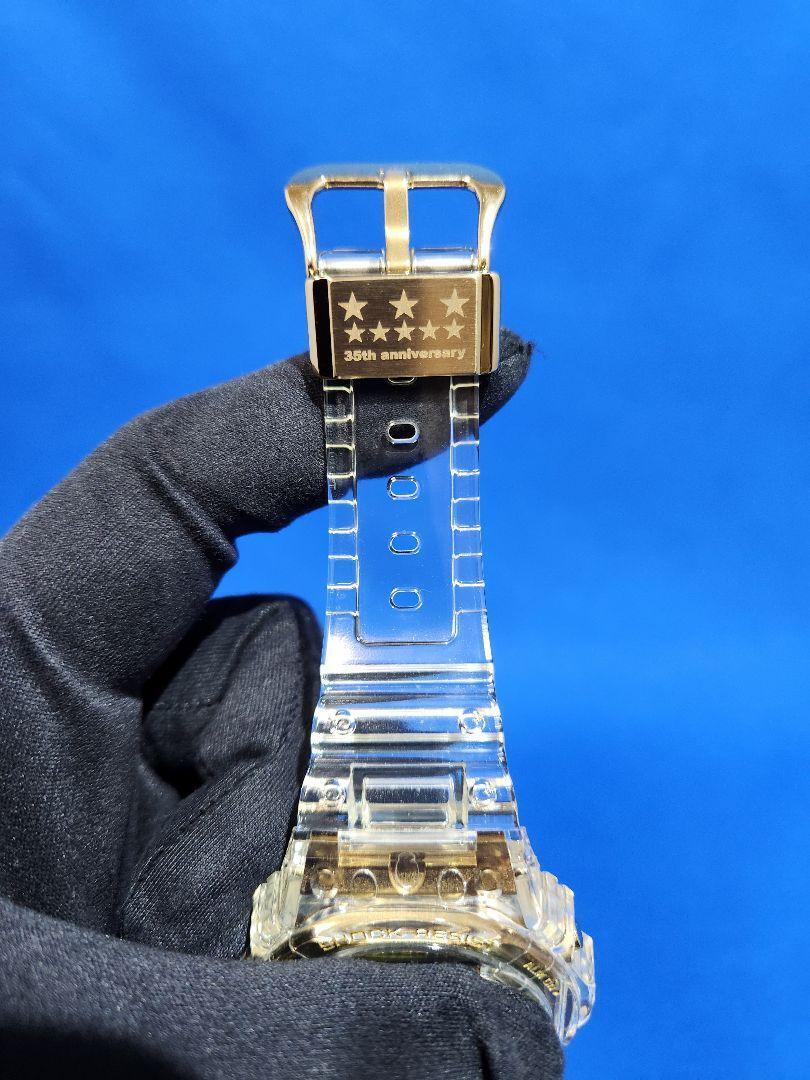 Rare G-SHOCK DW-5735E-7JR 35th Anniversary Glacier Gold Rare G-SHOCK DW-5735E-7JR 35th Anniversary Glacier Gold