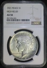 1921 Peace Silver Dollar NGC AU58 High Relief Key Date Coin #N45