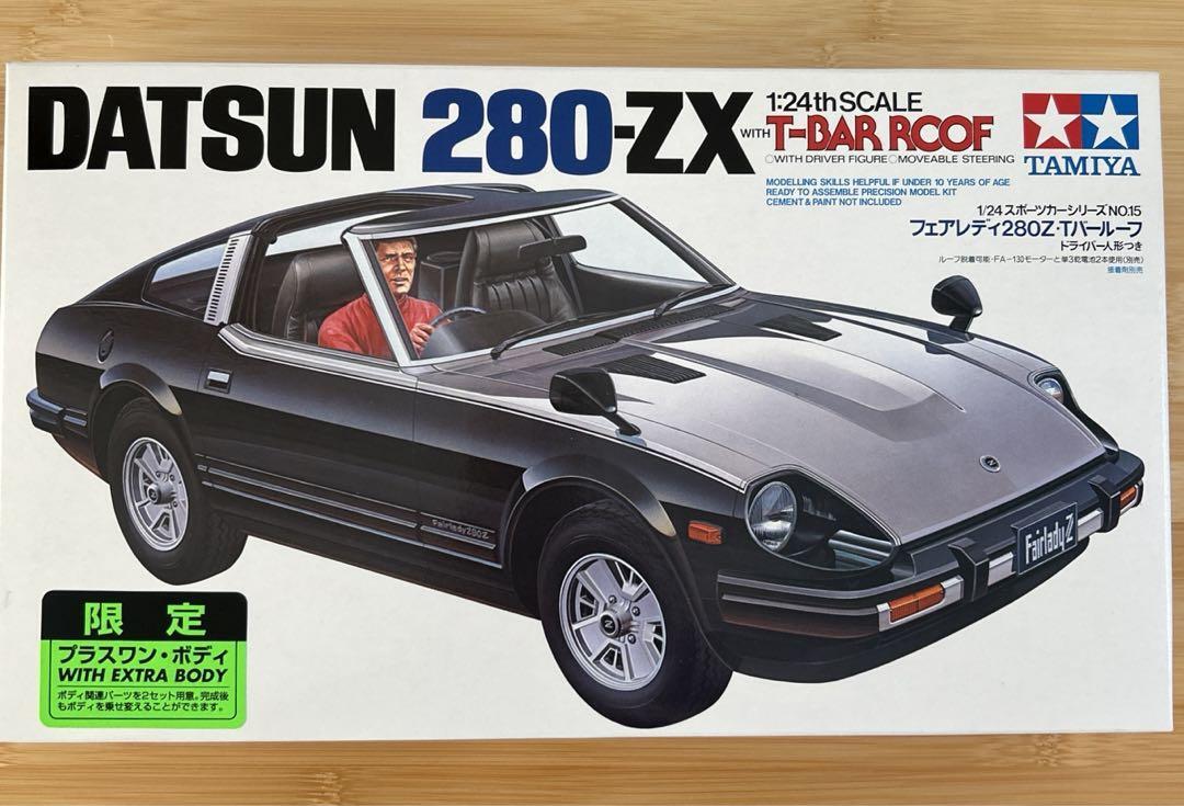 タミヤ フェアレディ280ZX スペアボディ 2025年最新】タミヤ 280ZXの人気アイテム - メルカリ