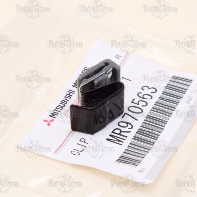 MR970563 New Genuine OEM Mitsubishi MIRAGE 300GT 1993-1999 Fuel