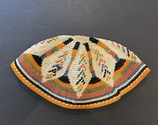 Hand Made Crochet Multi Colored Kippah Yarmulke w/ Star Pattern
