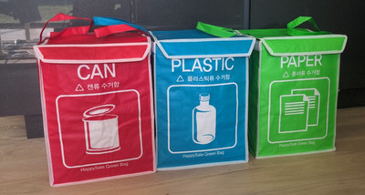 RECYCLE BAGS BINS 3 PARTS RECYCLING CENTER POP UP WASTE CENTER SPACE SAVING
