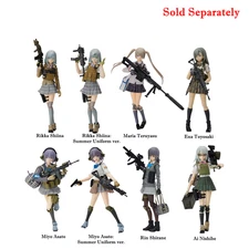 figma Little Armory Action Figure TOMYTEC Rikka Shiina Maria Teruyasu Miyo Asato