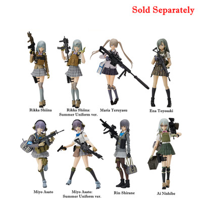 figma Little Armory Action Figure TOMYTEC Rikka Shiina Maria Teruyasu Miyo Asato
